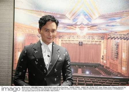MACAU, CHINA - MARCH 08: (CHINA OUT) Actor Chilam Julian Cheung attends the Gold Aries Award Of Macau International Film Festival on March 8, 2016 in Macau, China.  CFP480844627