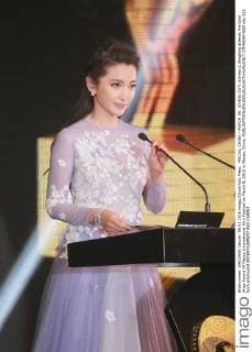 MACAU, CHINA - MARCH 08: (CHINA OUT) Actress Li Bingbing attends the Gold Aries Award Of Macau International Film Festival on March 8, 2016 in Macau, China.  CFP480844629