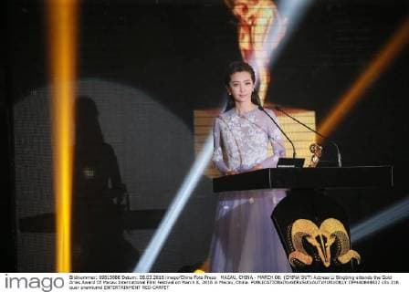 MACAU, CHINA - MARCH 08: (CHINA OUT) Actress Li Bingbing attends the Gold Aries Award Of Macau International Film Festival on March 8, 2016 in Macau, China.  CFP480844632