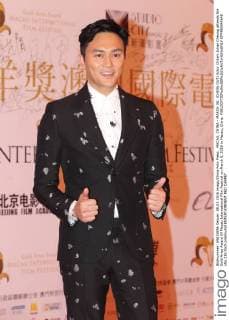 MACAU, CHINA - MARCH 08: (CHINA OUT) Actor Chilam Julian Cheung attends the Gold Aries Award Of Macau International Film Festival on March 8, 2016 in Macau, China.  CFP480844640