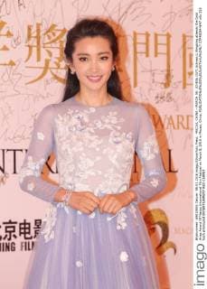 MACAU, CHINA - MARCH 08: (CHINA OUT) Actress Li Bingbing attends the Gold Aries Award Of Macau International Film Festival on March 8, 2016 in Macau, China.  CFP480844647