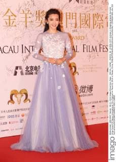 MACAU, CHINA - MARCH 08: (CHINA OUT) Actress Li Bingbing attends the Gold Aries Award Of Macau International Film Festival on March 8, 2016 in Macau, China.  CFP480844651