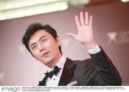 MACAU, CHINA - MARCH 08: (CHINA OUT) Actor Qin Hao attends the Gold Aries Award Of Macau International Film Festival on March 8, 2016 in Macau, China.  CFP480844661