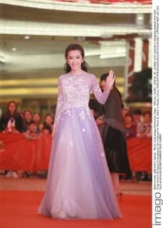 MACAU, CHINA - MARCH 08: (CHINA OUT) Actress Li Bingbing attends the Gold Aries Award Of Macau International Film Festival on March 8, 2016 in Macau, China.  CFP480844667