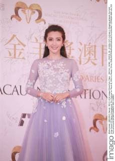 MACAU, CHINA - MARCH 08: (CHINA OUT) Actress Li Bingbing attends the Gold Aries Award Of Macau International Film Festival on March 8, 2016 in Macau, China.  CFP480844669