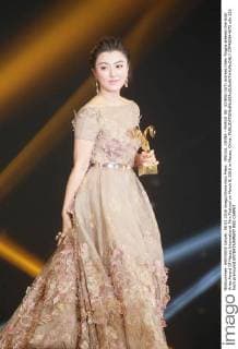 MACAU, CHINA - MARCH 08: (CHINA OUT) Actress Chen Tingjia attends the Gold Aries Award Of Macau International Film Festival on March 8, 2016 in Macau, China.  CFP480844672
