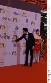 Gold Aries Award Macau International Film Festival in Macau, China on 08th March, 2016.  20160309003058