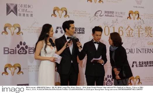 Gold Aries Award Macau International Film Festival in Macau, China on 08th March, 2016.  20160309003066