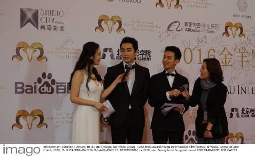 Gold Aries Award Macau International Film Festival in Macau, China on 08th March, 2016.  20160309003068