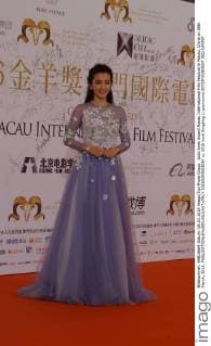 Gold Aries Award Macau International Film Festival in Macau, China on 08th March, 2016.  20160309003084