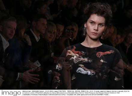 MOSCOW, RUSSIA. MARCH 14, 2016. A model wears a creation during a catwalk show for an autumn winter 2016 2017 collection by Alena Akhmadullina at Mercedes-Benz Fashion Week Russia in the Manezh Central Exhibition Hall. Vyacheslav Prokofyev TASS  TS0196E5