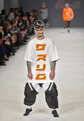 March 21, 2016 - Kiev, Ukraine - A model presents a creation by by Ukrainian brand DASTISH FANTASTISH,during the Ukrainian Fashion Week in Kiev, Ukraine,on 21 March,2016. The event presents Autumn Winter 2016-2017 collections by Ukrainian and international designers from 17 to 23 March. Kiev Ukraine - ZUMAg194