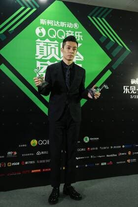 SHENZHEN, CHINA - MARCH 23: (CHINA OUT) Singer Pakho Chau poses on carpet during the QQ Music Awards on March 23, 2016 in Shenzhen, Guangdong Province of China.  CFP481641013