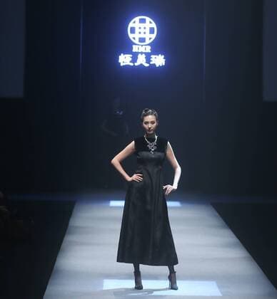BEIJING, CHINA - MARCH 26: (CHINA OUT) A model showcases designs on the runway at HMR Collection during the Mercedes-Benz China Fashion Week Autumn Winter 2016 2017 at 751D.Park on March 26, 2016 in Beijing, China.  CFP481765091