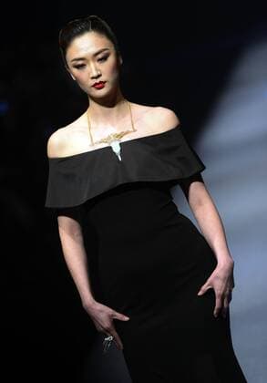 BEIJING, CHINA - MARCH 26: (CHINA OUT) A model showcases designs on the runway at HMR Collection during the Mercedes-Benz China Fashion Week Autumn Winter 2016 2017 at 751D.Park on March 26, 2016 in Beijing, China.  CFP481765109