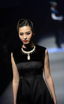 BEIJING, CHINA - MARCH 26: (CHINA OUT) A model showcases designs on the runway at HMR Collection during the Mercedes-Benz China Fashion Week Autumn Winter 2016 2017 at 751D.Park on March 26, 2016 in Beijing, China.  CFP481765106