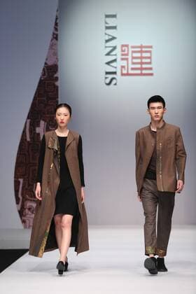 BEIJING, CHINA - MARCH 26: (CHINA OUT) Models showcase designs on the runway at LIANVIS Collection during the Mercedes-Benz China Fashion Week Autumn Winter 2016 2017 at 751D.Park on March 26, 2016 in Beijing, China.  CFP481765145