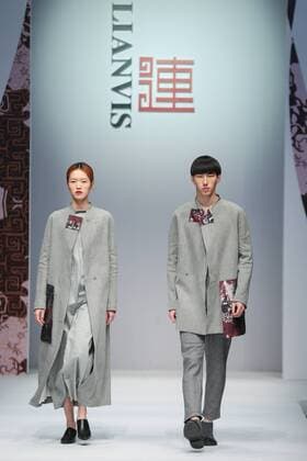 BEIJING, CHINA - MARCH 26: (CHINA OUT) Models showcase designs on the runway at LIANVIS Collection during the Mercedes-Benz China Fashion Week Autumn Winter 2016 2017 at 751D.Park on March 26, 2016 in Beijing, China.  CFP481765146