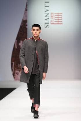 BEIJING, CHINA - MARCH 26: (CHINA OUT) A model showcases designs on the runway at LIANVIS Collection during the Mercedes-Benz China Fashion Week Autumn Winter 2016 2017 at 751D.Park on March 26, 2016 in Beijing, China.  CFP481765149