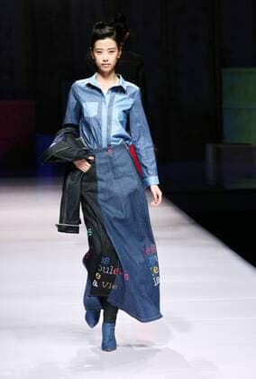 BEIJING, CHINA - MARCH 27: (CHINA OUT) A model showcases designs on the runway at d nim Collection during the Mercedes-Benz China Fashion Week Autumn Winter 2016 2017 at Beijing Hotel on March 27, 2016 in Beijing, China.  CFP481774001
