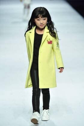 BEIJING, CHINA - MARCH 27: (CHINA OUT) A model showcases designs on the runway at Ting Zu Collection during the Mercedes-Benz China Fashion Week Autumn Winter 2016 2017 at Beijing Hotel on March 27, 2016 in Beijing, China.  CFP481774079