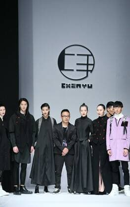 BEIJING, CHINA - MARCH 28: (CHINA OUT) Models showcase designs on the runway at E-hoo & Shangshou Collection during the Mercedes-Benz China Fashion Week Autumn Winter 2016 2017 at 751D.Park on March 28, 2016 in Beijing, China.  CFP481829617