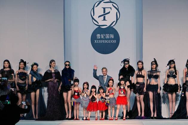 BEIJING, CHINA - MARCH 28: (CHINA OUT) Models showcase designs on the runway at XEFIEE Collection during the Mercedes-Benz China Fashion Week Autumn Winter 2016 2017 at 751D.Park on March 28, 2016 in Beijing, China.  CFP481829594