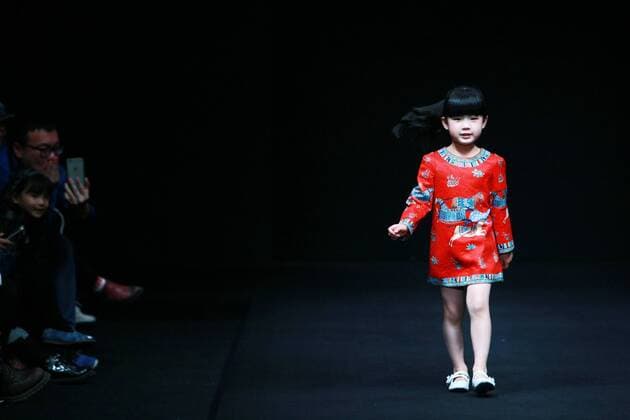 BEIJING, CHINA - MARCH 29: (CHINA OUT) A model showcases designs on the runway at MINI PETREL Collection during the Mercedes-Benz China Fashion Week Autumn Winter 2016 2017 at 751D¡¤PARK on March 29, 2016 in Beijing, China.  CFP481886766