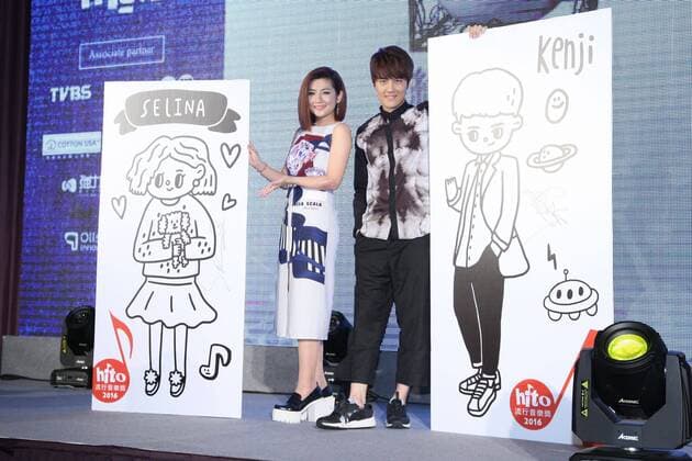 Selina and Ke-Chun Wu host 2016 Hito Pop Music Awards in Taipei, Taiwan, China on 30th March, 2016.  20160331004014