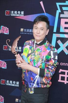 SHENZHEN, CHINA - APRIL 09: (CHINA OUT) Singer Jeff Chang Shin-Che attends the 16th Top Chinese Music Annual Festival on April 9, 2016 in Shenzhen, Guangdong Province of China.  CFP482520945