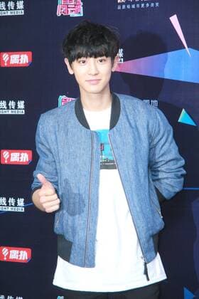 SHENZHEN, CHINA - APRIL 09: (CHINA OUT) South Korean singer Park Chanyeol of South Korean boy group EXO attends the 16th Top Chinese Music Annual Festival on April 9, 2016 in Shenzhen, Guangdong Province of China.  CFP482520955