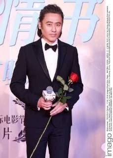 BEIJING, CHINA - APRIL 17: (CHINA OUT) Actor Wu Xiuibo attends the premiere of director Xue Xiaolu s film Book of Love on April 17, 2016 in Beijing, China.  CFP483053740