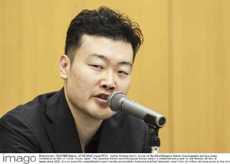 Author Kiwamu Kenin, winner of the 62nd Edogawa Rampo Award speaks during a press conference on May 17, 2016, Tokyo, Japan. The Japanese literary award Edogawa Rampo Award is presented every year by the Mystery Writers of Japan since 1955. It is an award for unpublished mystery novels sponsored by Kodansha and Fuji Television. Apart from 10 million yen prize given to the winner, the work of the winner will be published by Kodansha. The presentation ceremony will be held on September 9 at the Tokyo Imperial Hotel in Chiyoda-ku, Tokyo.  (gxta_edogawarampoprize008)