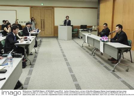 Author Kiwamu Kenin, winner of the 62nd Edogawa Rampo Award speaks during a press conference on May 17, 2016, Tokyo, Japan. The Japanese literary award Edogawa Rampo Award is presented every year by the Mystery Writers of Japan since 1955. It is an award for unpublished mystery novels sponsored by Kodansha and Fuji Television. Apart from 10 million yen prize given to the winner, the work of the winner will be published by Kodansha. The presentation ceremony will be held on September 9 at the Tokyo Imperial Hotel in Chiyoda-ku, Tokyo.  (gxta_edogawarampoprize010)