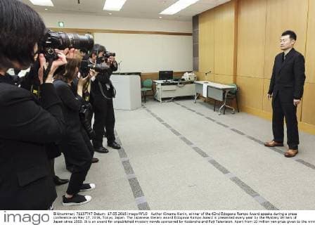 Author Kiwamu Kenin, winner of the 62nd Edogawa Rampo Award speaks during a press conference on May 17, 2016, Tokyo, Japan. The Japanese literary award Edogawa Rampo Award is presented every year by the Mystery Writers of Japan since 1955. It is an award for unpublished mystery novels sponsored by Kodansha and Fuji Television. Apart from 10 million yen prize given to the winner, the work of the winner will be published by Kodansha. The presentation ceremony will be held on September 9 at the Tokyo Imperial Hotel in Chiyoda-ku, Tokyo.  (gxta_edogawarampoprize017)