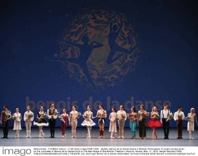 Ballett, Benois de la Danse Award in Moskau Participants in a gala concert given by the nominees of Benois de la Danse-2016 on the New Stage of the Bolshoi Theatre in Moscow, Russia, May 17, 2016. Sergei Bobylev TASS  TS02379F