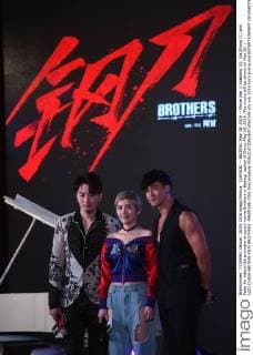 (160518) -- BEIJING, May 18, 2016 -- Movie star Li Xuedong (L), Xia Zitong (C) and Peter Ho attend the premiere of action movie Brothers in Beijing, capital of China, May 18, 2016. The movie will be shown on May 20. ) (gtt) CHINA-BEIJING-FILM BROTHERS -PREMIERE (CN) JinxLiangkuai 