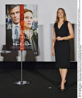 Director and actress Jodie Foster attends a Japan premiere for the film Money Monster in Tokyo, Japan on June 2, 2016.  TKP2016060214 KEIZOxMORI