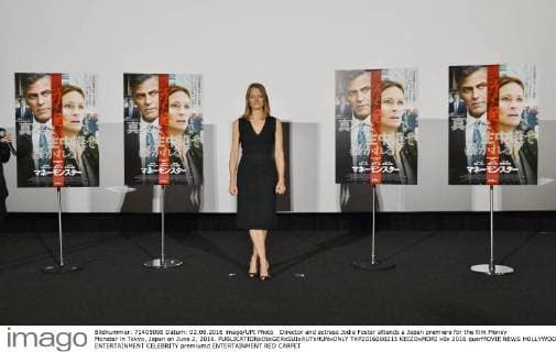 Director and actress Jodie Foster attends a Japan premiere for the film Money Monster in Tokyo, Japan on June 2, 2016.  TKP2016060215 KEIZOxMORI