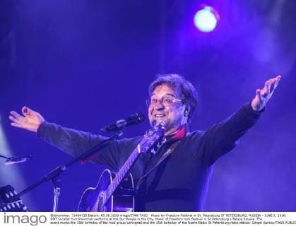 Music for Freedom Festival in St. Petersburg ST PETERSBURG, RUSSIA - JUNE 5, 2016: DDT vocalist Yuri Shevchuk performs at the Our People in the City, Music of Freedom rock festival in St Petersburg s Palace Square. The event marks the 35th birthday of the rock group Leningrad and the 15th birthday of the Nashe Radio St Petersburg radio station. Sergei Konkov TASS  TS025994