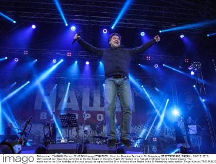 Music for Freedom Festival in St. Petersburg ST PETERSBURG, RUSSIA - JUNE 5, 2016: DDT vocalist Yuri Shevchuk performs at the Our People in the City, Music of Freedom rock festival in St Petersburg s Palace Square. The event marks the 35th birthday of the rock group Leningrad and the 15th birthday of the Nashe Radio St Petersburg radio station. Sergei Konkov TASS  TS025990