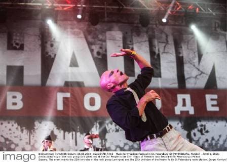 Music for Freedom Festival in St. Petersburg ST PETERSBURG, RUSSIA - JUNE 5, 2016: Anton Adasinsky of the rock group Avia performs at the Our People in the City, Music of Freedom rock festival in St Petersburg s Palace Square. The event marks the 35th birthday of the rock group Leningrad and the 15th birthday of the Nashe Radio St Petersburg radio station. Sergei Konkov TASS  TS02598A