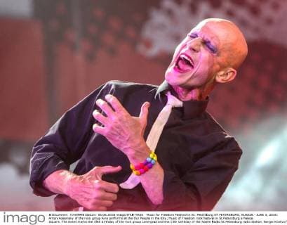 Music for Freedom Festival in St. Petersburg ST PETERSBURG, RUSSIA - JUNE 5, 2016: Anton Adasinsky of the rock group Avia performs at the Our People in the City, Music of Freedom rock festival in St Petersburg s Palace Square. The event marks the 35th birthday of the rock group Leningrad and the 15th birthday of the Nashe Radio St Petersburg radio station. Sergei Konkov TASS  TS025988