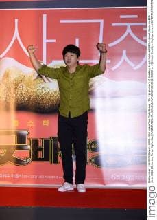 The vip premiere of Goodbye Single holds at COEX in Seoul, Korea on 13th June, 2016.(China and Korea Rights Out)  2016061400308