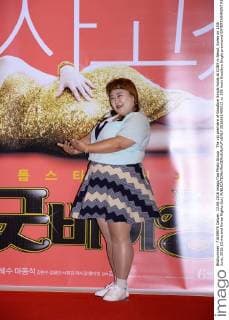 The vip premiere of Goodbye Single holds at COEX in Seoul, Korea on 13th June, 2016.(China and Korea Rights Out)  2016061400313