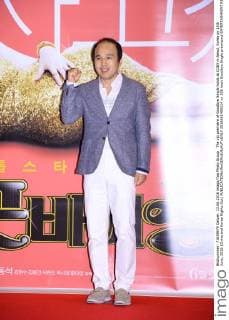 The vip premiere of Goodbye Single holds at COEX in Seoul, Korea on 13th June, 2016.(China and Korea Rights Out)  2016061400314