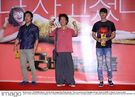 The vip premiere of Goodbye Single holds at COEX in Seoul, Korea on 13th June, 2016.(China and Korea Rights Out)  2016061400315