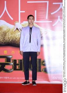 The vip premiere of Goodbye Single holds at COEX in Seoul, Korea on 13th June, 2016.(China and Korea Rights Out)  2016061400318