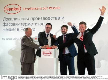 June 15, 2016. - Russia, Leningrad region, Tosno. - German company Henkel has transferred the production of construction chemicals from Estonia to the Tosno, Leningrad Region. Localization of production of sealants is conducted within the framework of a long-term strategy to enhance Henkel s presence in the Russian market. In picture: Deputy Head of Tosno urban settlement Sergey Baranov, Henkel Director, Head of Operations Europe Consumer and Craftsmen Adhesives Bodo Wagner, Vice Governor of Leningrad region, Chairman of the Committee for Economic Development and Investment Activity Dmitry Yalov, Henkel Russia s Director of Adhesive Technologies Aleksey Ananishnov. PhotoagencyxInterpress 