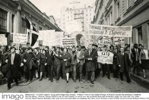 Protest in front of the Greek Embassy in Moscow against the sentence of death by Manolis Glezos , Moscow, Russia x08797x 